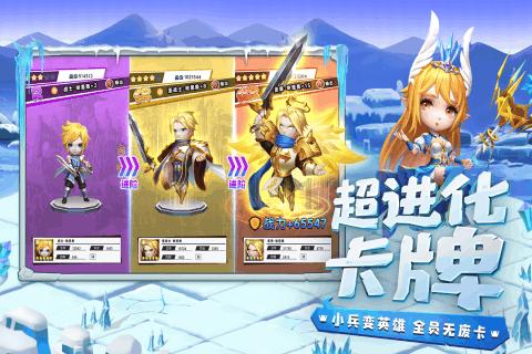 全省两会准备就绪气氛热烈