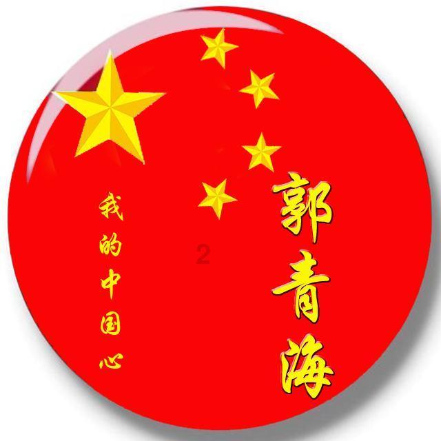 轮式专用机械车指什么车？游戏画面
