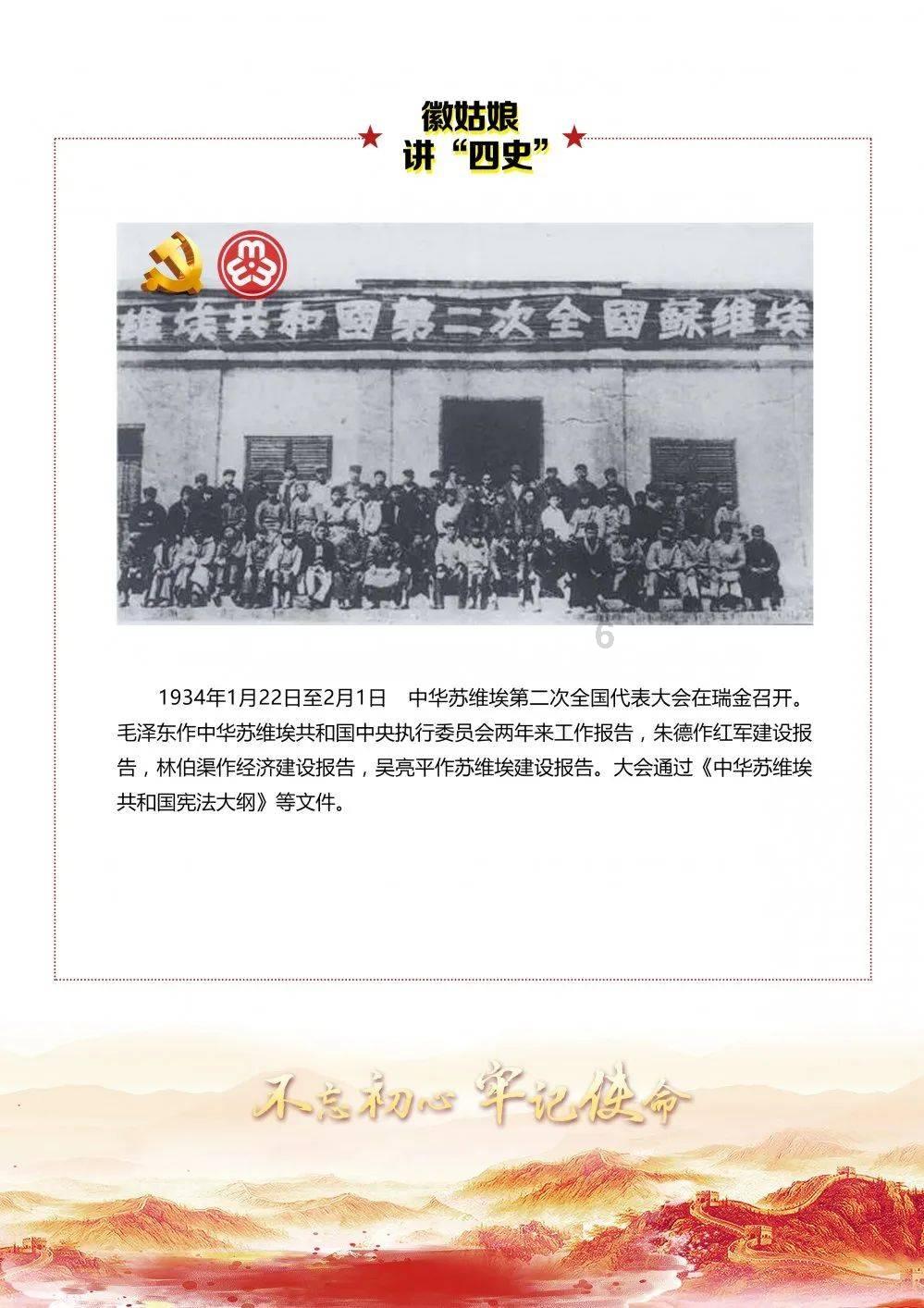 九江九龙街香港九龙城！九江19岁大学生骑行15天圆梦！